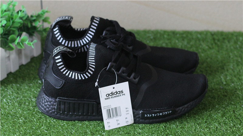 Adidas NMD R1 Primeknit Blackout Triple Black